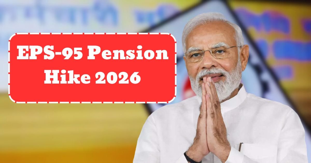 EPS-95 Pension Hike 2026